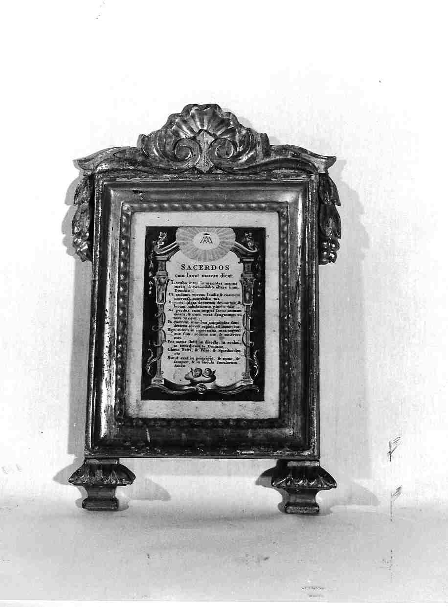 cartagloria architettonica, coppia - bottega ligure (sec. XIX)