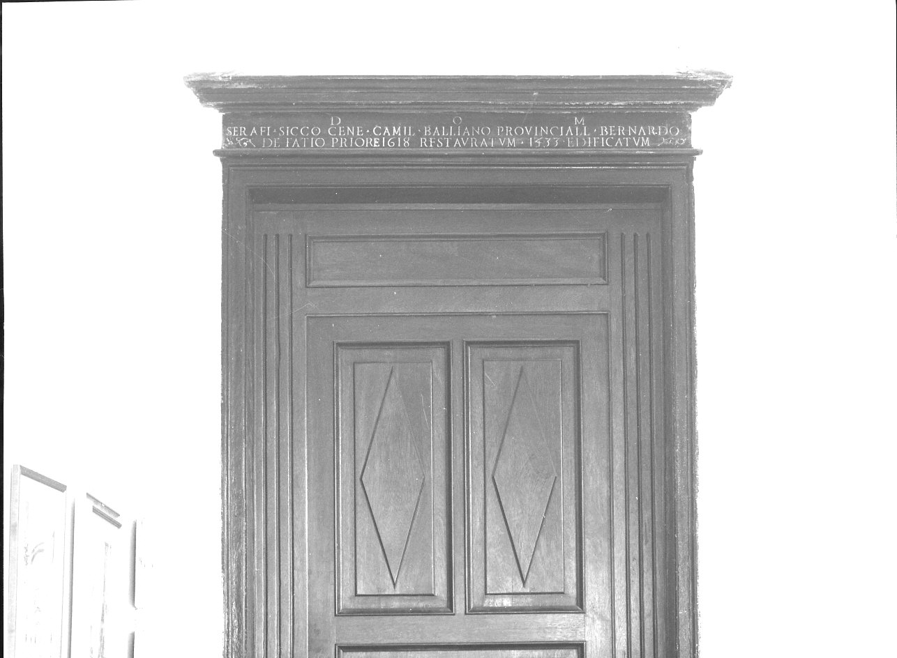 lapide commemorativa, opera isolata - ambito italiano (secc. XIX/ XX)