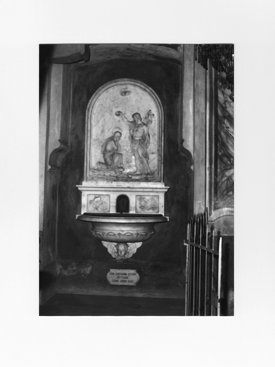 battesimo di Cristo (rilievo, opera isolata) - bottega italiana (ultimo quarto sec. XIX)