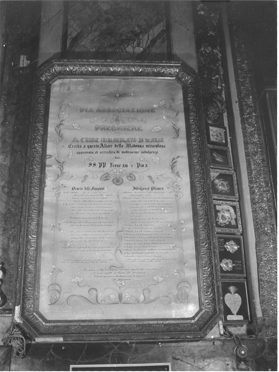 cornice, opera isolata - bottega italiana (inizio sec. XX)