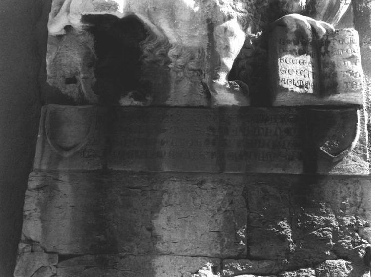 lapide, opera isolata - bottega genovese (sec. XIV)