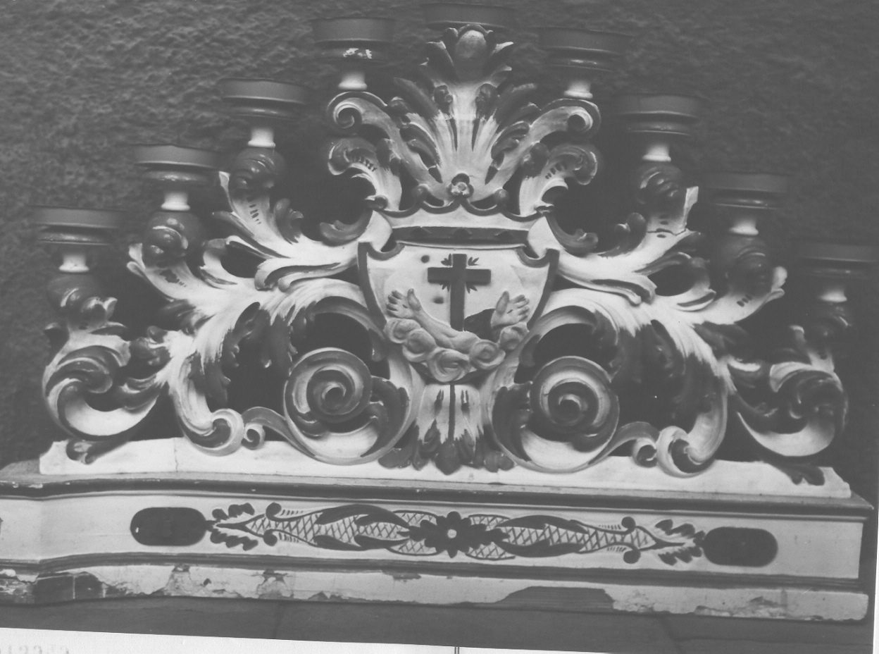 ersia, coppia - PRODUZIONE LIGURE (prima metà sec. XVIII)