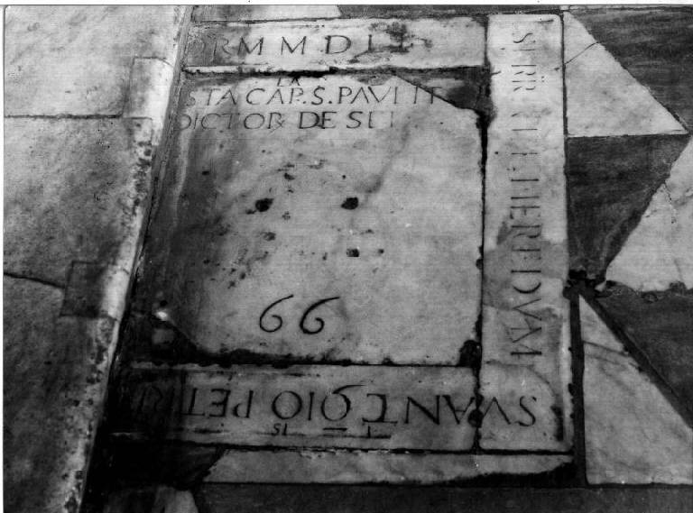 iscrizione (lapide tombale) - bottega genovese (sec. XVII)