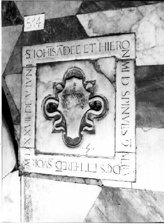 stemma (lapide tombale) - bottega genovese (secondo quarto sec. XVI)