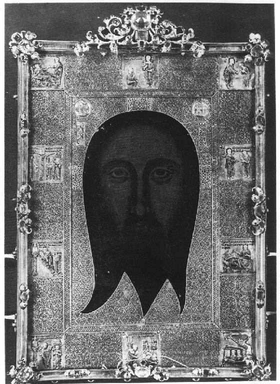 Volto Santo (cornice) - ambito bizantino (ultimo quarto sec. XIV)