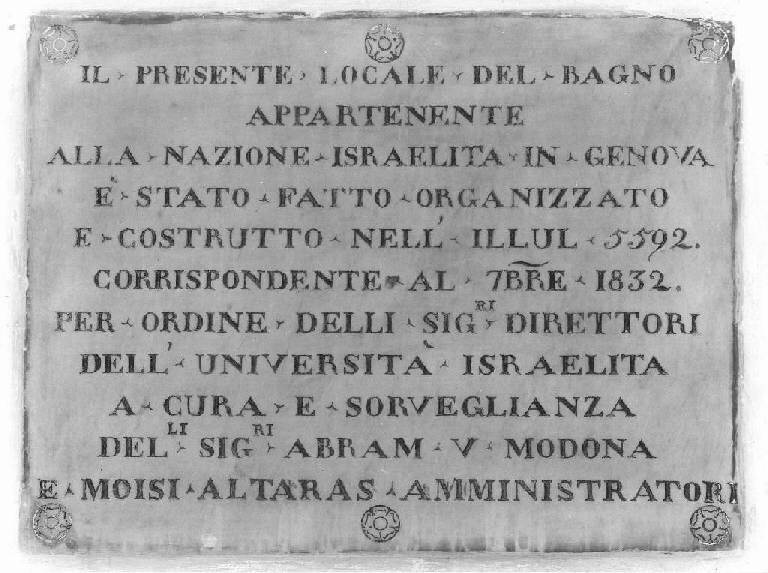 lapide, opera isolata - PRODUZIONE LIGURE (secondo quarto sec. XIX)