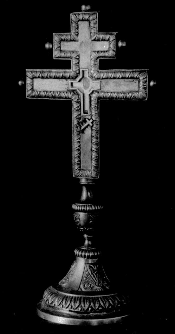 reliquiario - a croce, opera isolata - bottega genovese (fine/inizio, metà secc. XVI/ XVII, sec. XIX)