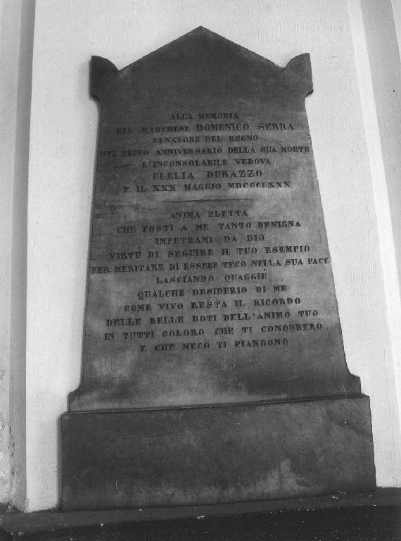 iscrizione (lastra, opera isolata) - ambito genovese (sec. XIX)