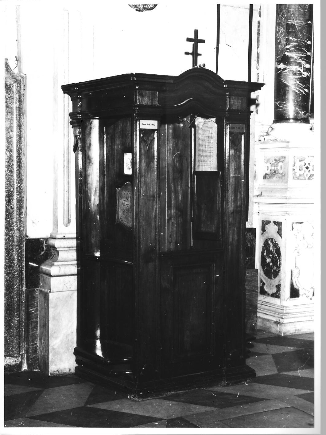 confessionale, opera isolata - bottega ligure (prima metà sec. XX)