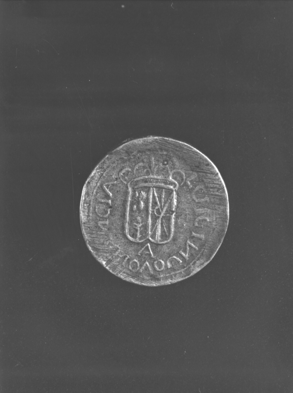 PESO MONETALE, opera isolata - produzione milanese (ultimo quarto sec. XVIII)