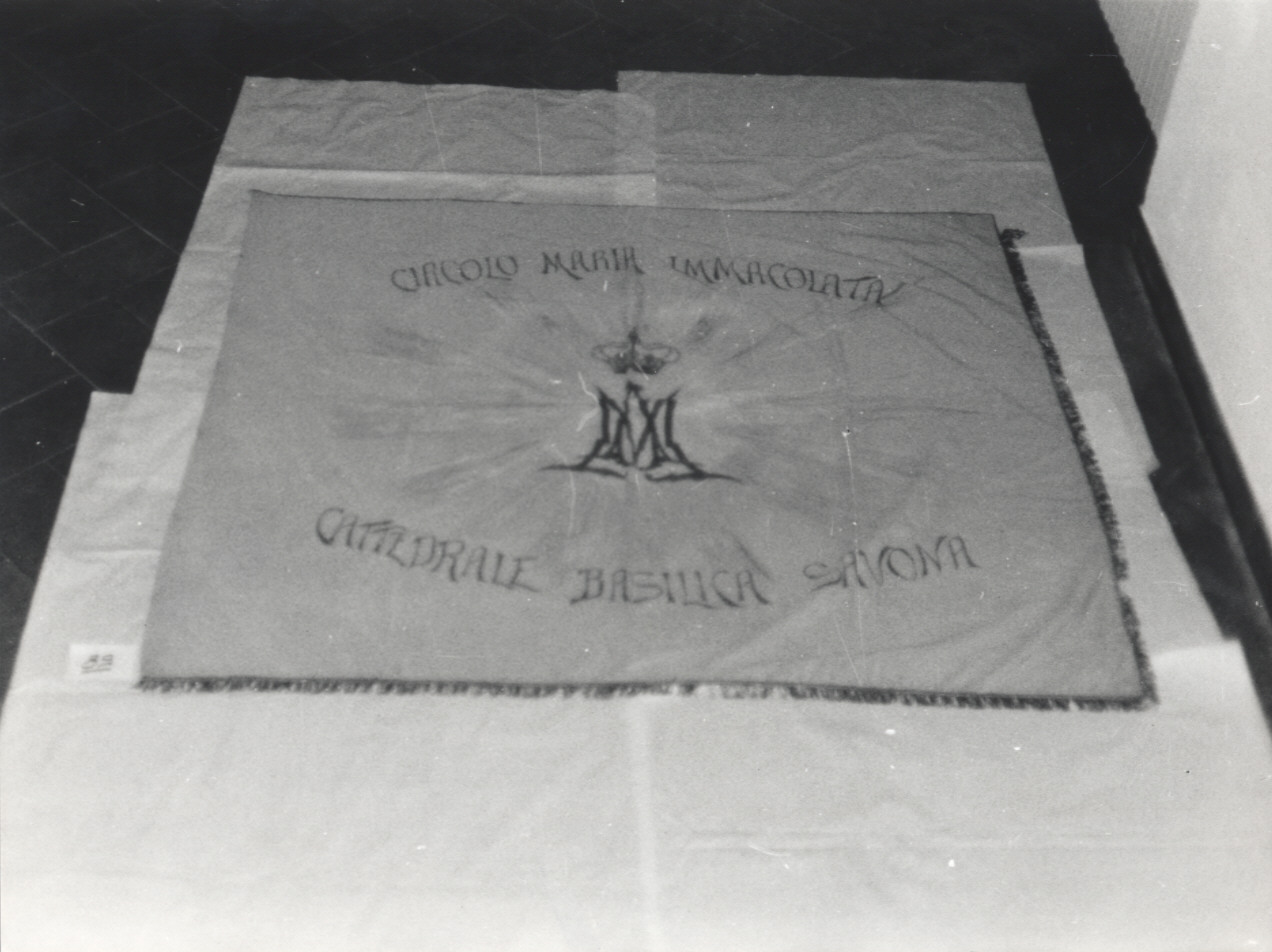 stendardo processionale, opera isolata - manifattura ligure (prima metà sec. XX)