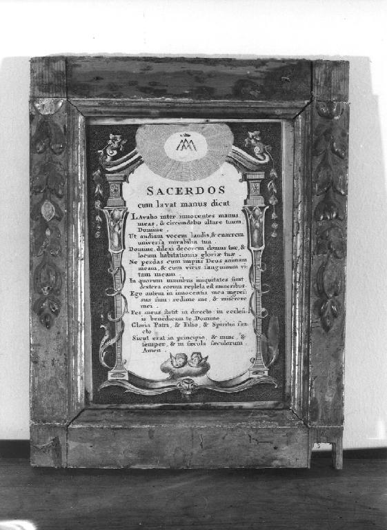 cartagloria, opera isolata - manifattura genovese (terzo quarto sec. XIX)