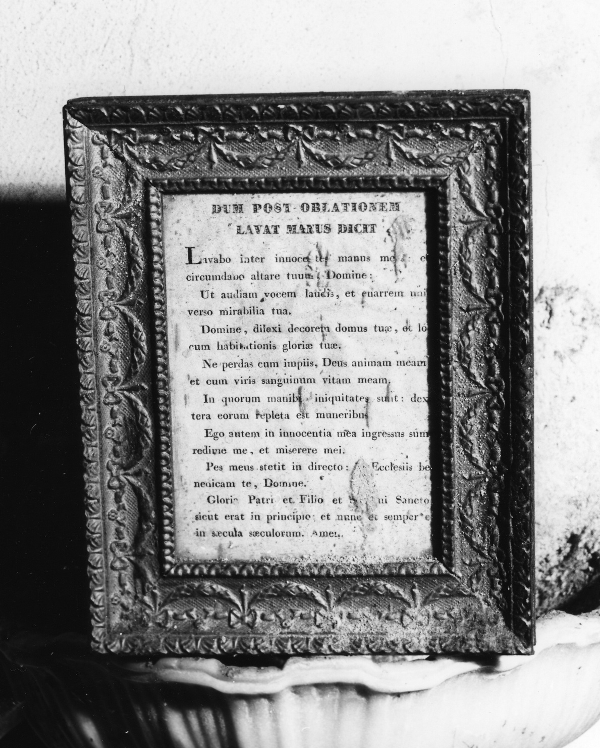 cartagloria, opera isolata - bottega italiana (?) (fine/inizio secc. XIX/ XX)