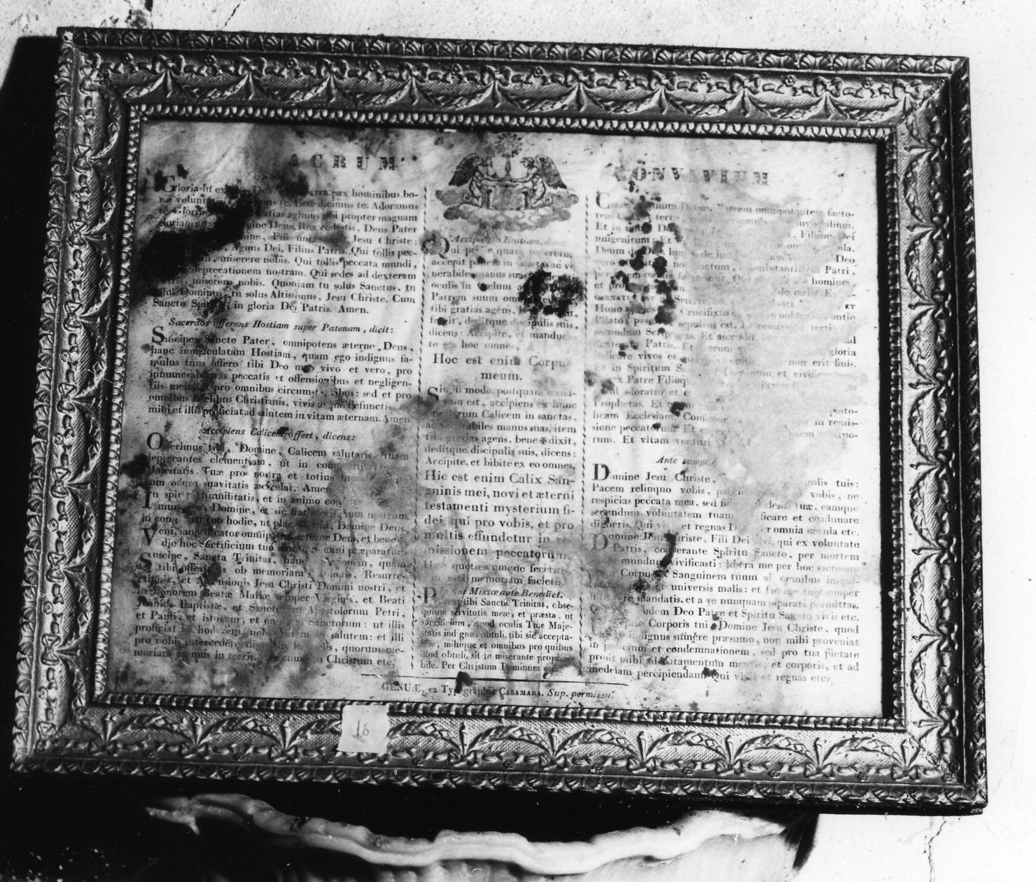 cartagloria, opera isolata - bottega italiana (?) (fine/inizio secc. XIX/ XX)