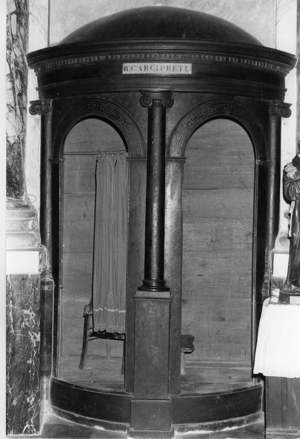 confessionale, opera isolata - bottega ligure (seconda metà sec. XVIII)