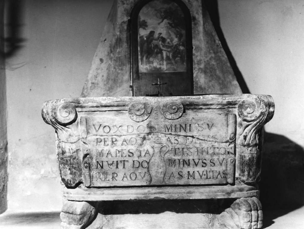 battesimo di Cristo (dipinto) - ambito laziale (sec. XVII)