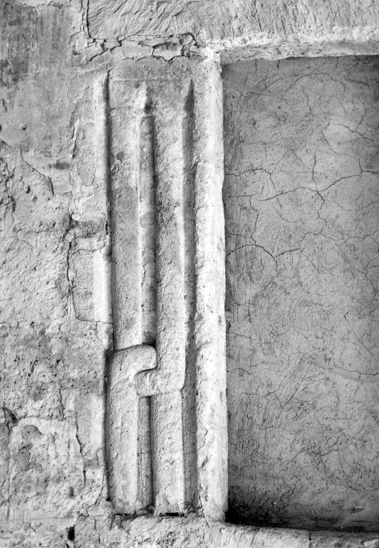 rilievo, frammento - ambito laziale (sec. IX)