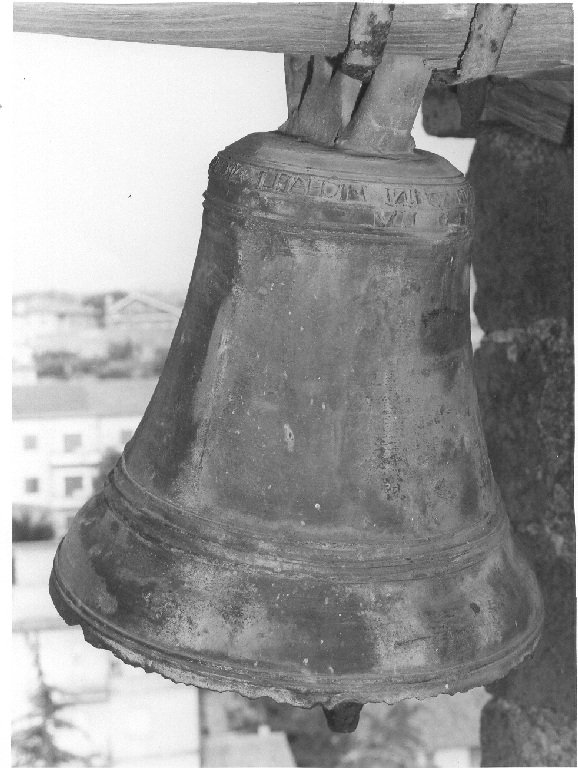 campana - ambito laziale (sec. XVII)