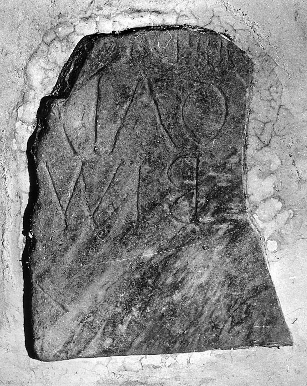 lapide commemorativa, frammento - ambito Italia centro-meridionale (secc. IV/ VI)