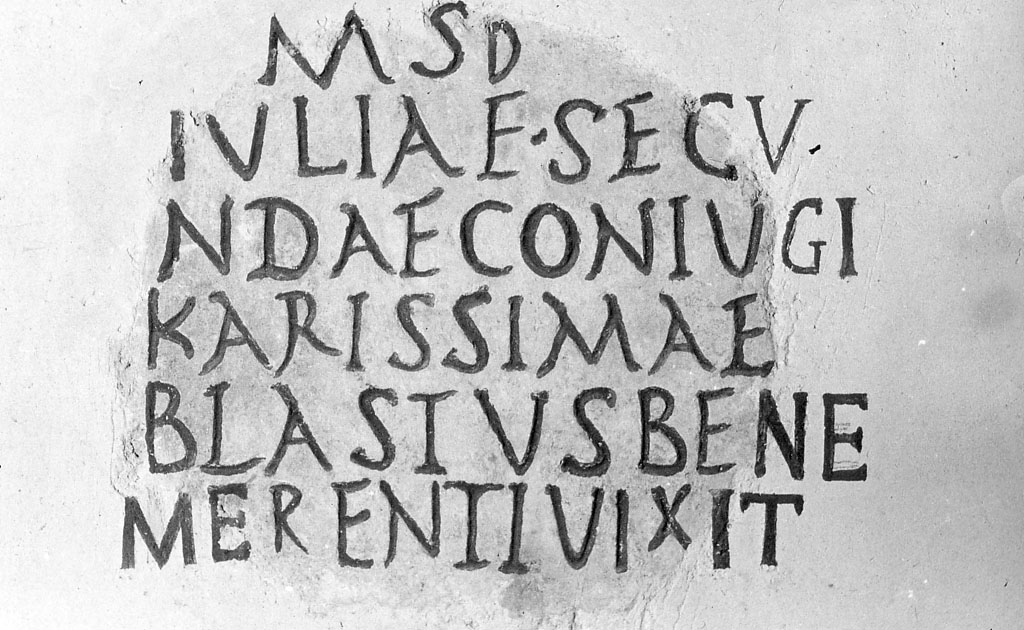 lapide tombale, frammento - ambito Italia centro-meridionale (secc. IV/ VI)