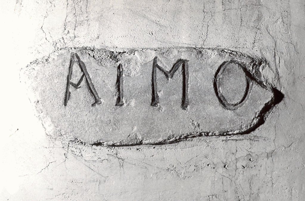 lapide, frammento - ambito cassinese (secc. IV/ XII)