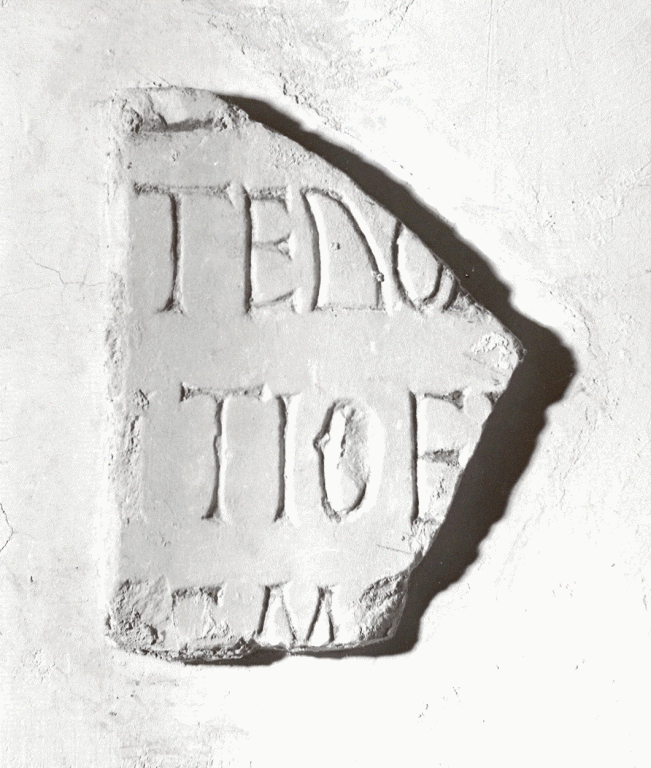 lapide, frammento - ambito cassinese (sec. XIII)