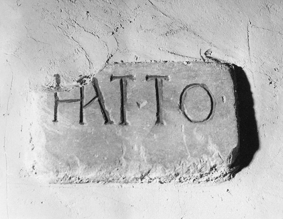 lapide, frammento - ambito cassinese (sec. XI)