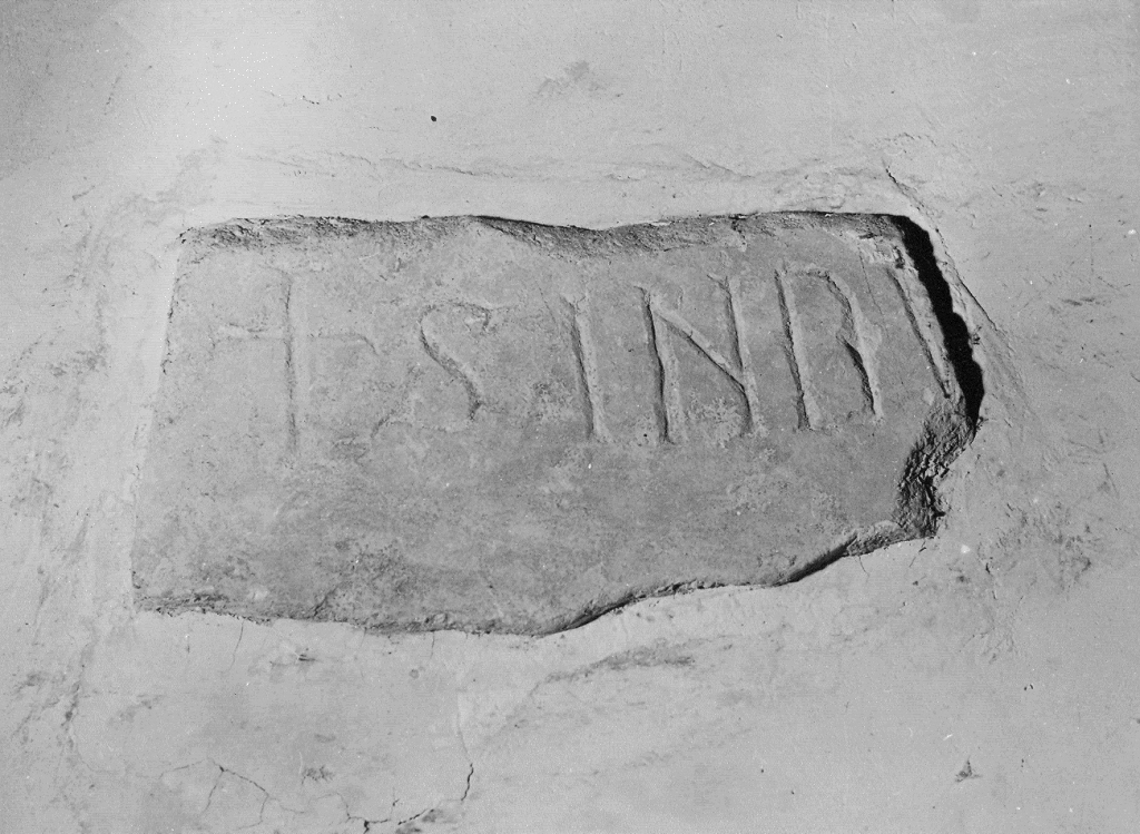 lapide, frammento - ambito cassinese (secc. XI/ XII)