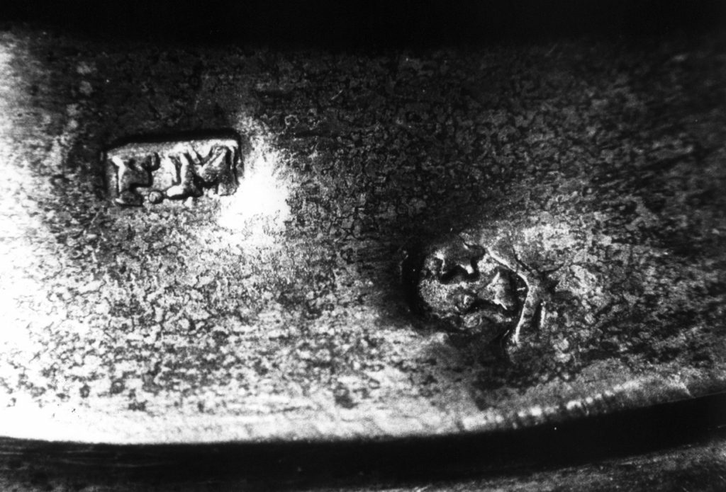 pisside di Morelli Francesco (fine sec. XVIII, sec. XVIII)