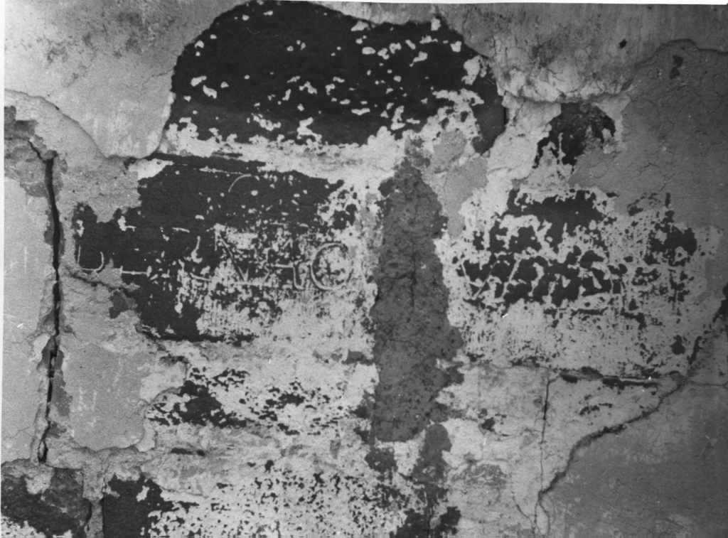 lapide - ambito reatino (sec. XVII)