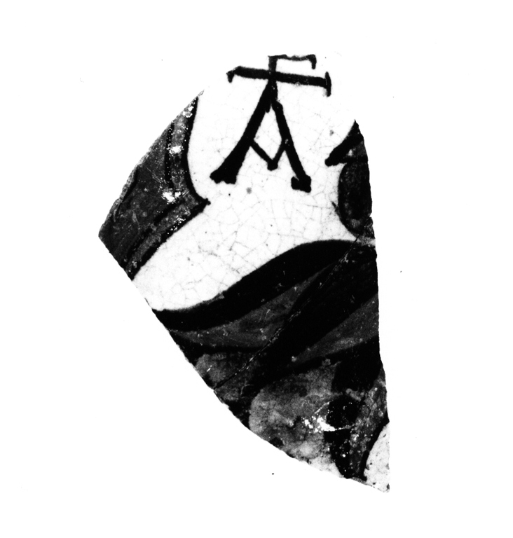 alberello, frammento - manifattura faentina (fine sec. XV)