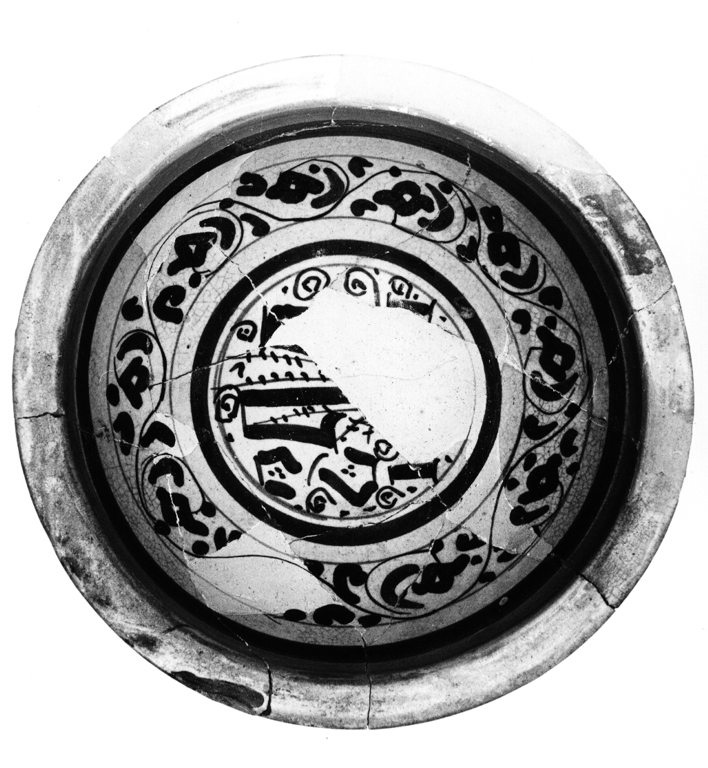 bacile - manifattura toscana (inizio sec. XVI)