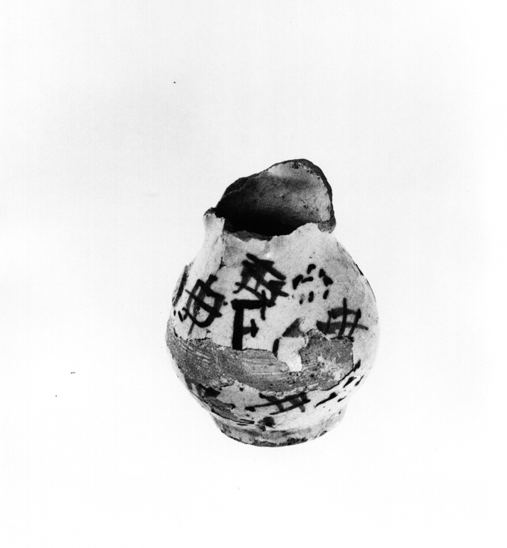 boccale, frammento - manifattura viterbese (sec. XVI)