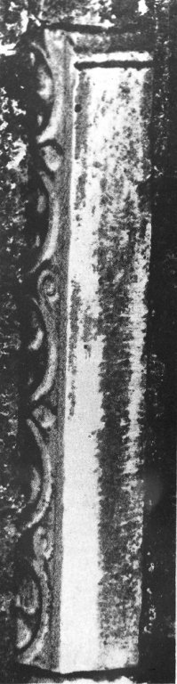 pilastrino, frammento - ambito laziale (sec. IX)