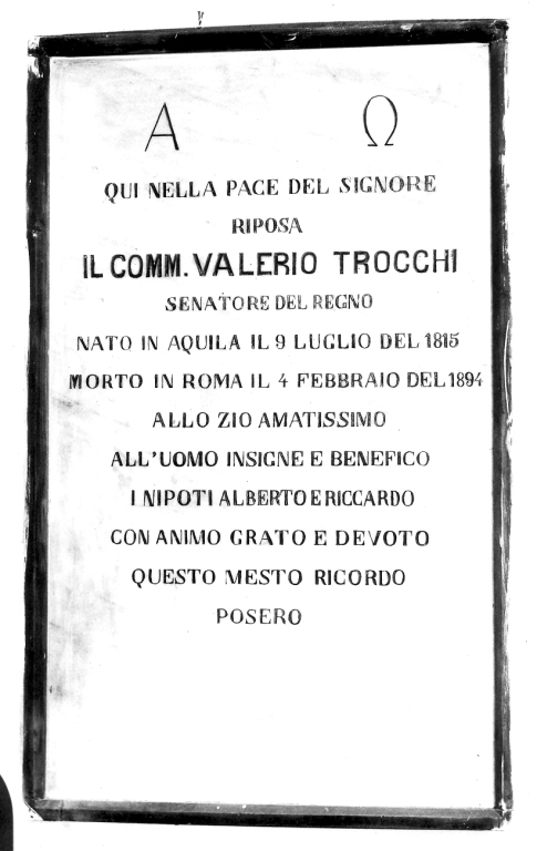 lapide commemorativa - ambito laziale (ultimo quarto sec. XIX)