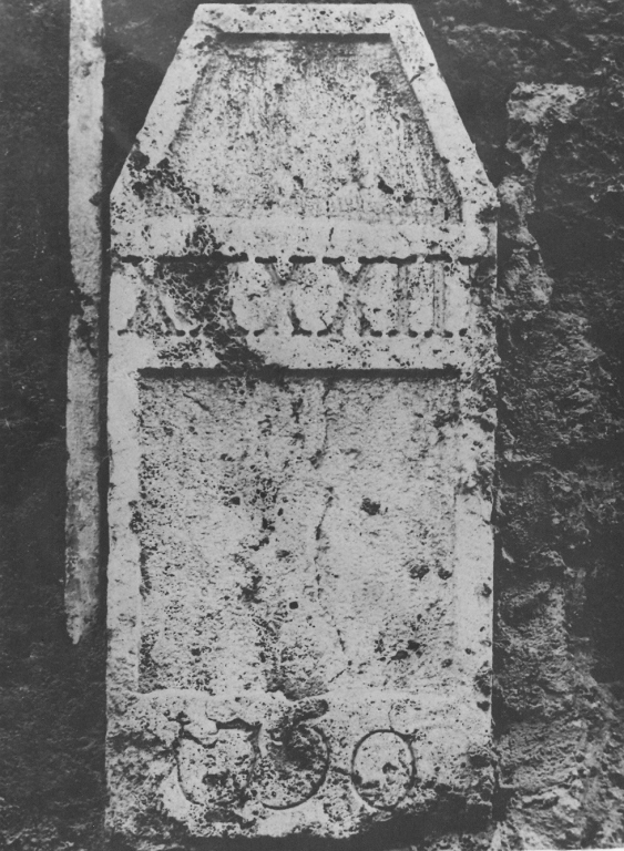 cippo miliare - ambito laziale (sec. XVIII)