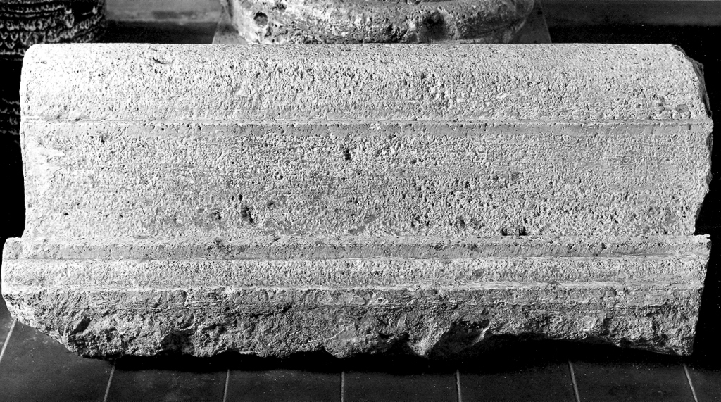 cornice architettonica, frammento - ambito laziale (sec. XII)