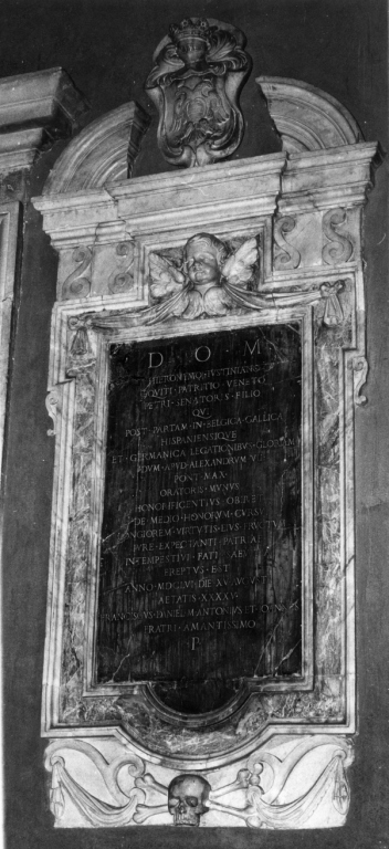 monumento funebre - ambito romano (sec. XVII)