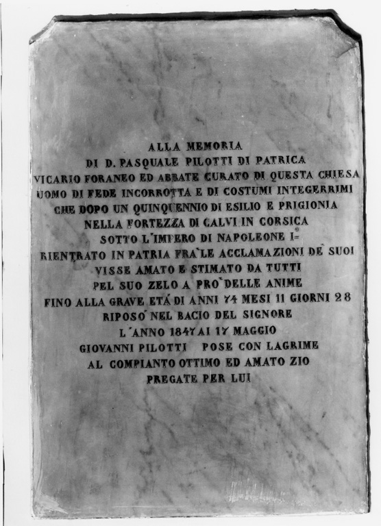 lapide - manifattura laziale (sec. XIX)