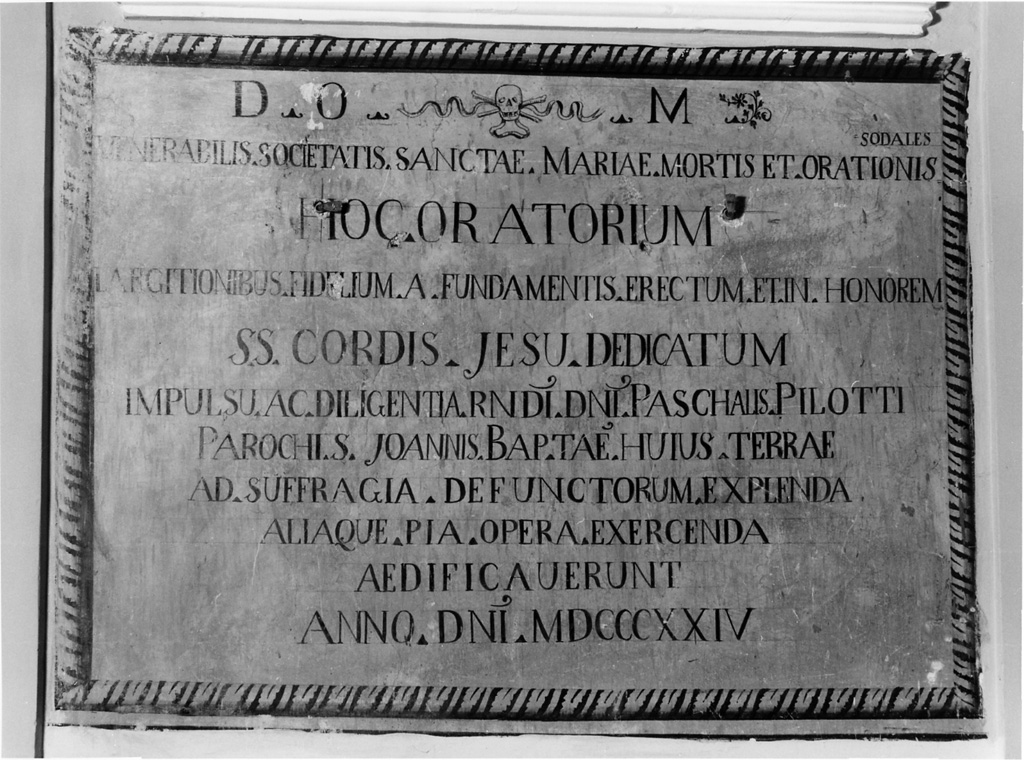 iscrizione dipinta, serie - manifattura laziale (sec. XIX)