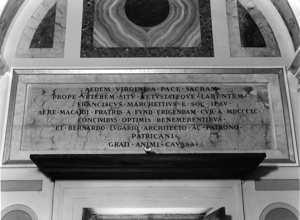 iscrizione dipinta - manifattura laziale (sec. XIX)