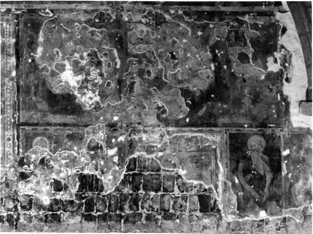 Santi (dipinto, frammento) - ambito romano (inizio sec. XIV)