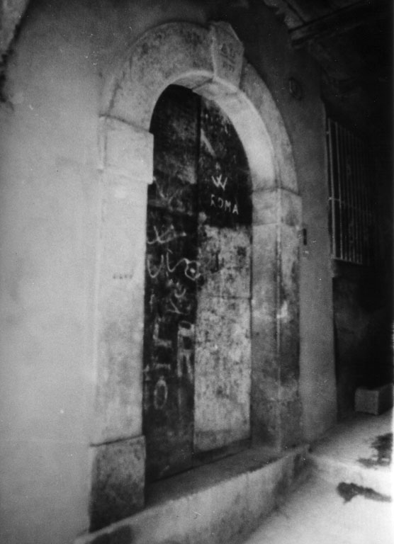 mostra di portale - ambito laziale (sec. XIX)