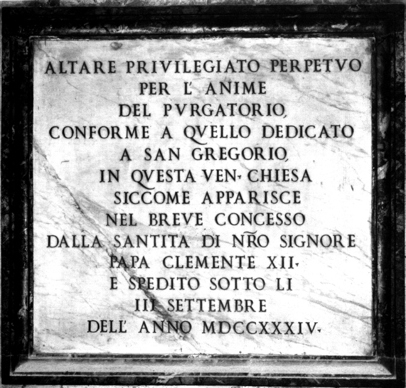 lapide commemorativa - ambito romano (sec. XVIII)