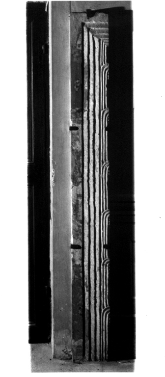 motivo decorativo (pluteo, frammento) - ambito romano (metà sec. IX)