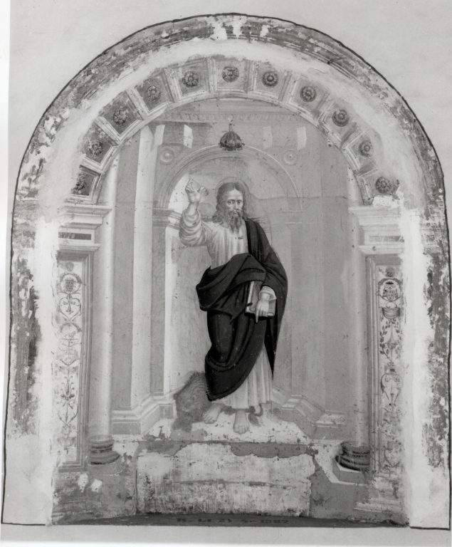 San Marco Evangelista (dipinto) - ambito Italia centrale (seconda metà sec. XVI)