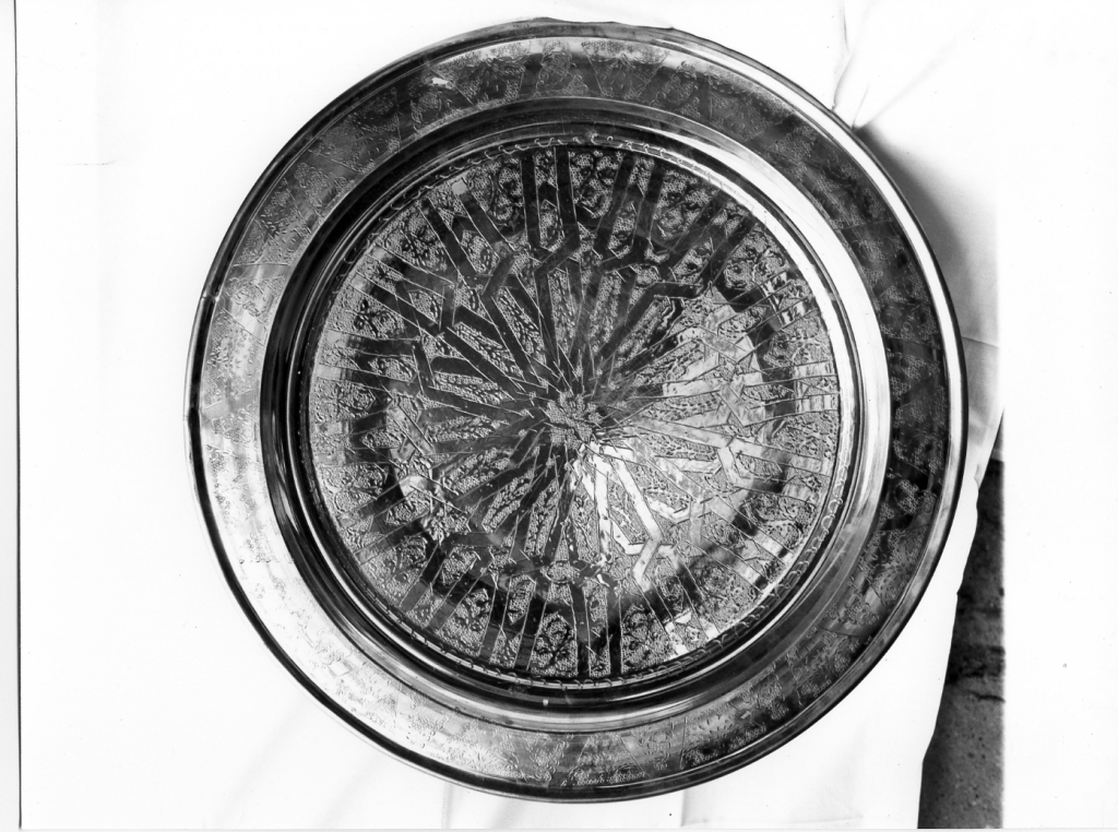 vassoio - ambito turco (fine/inizio secc. XIX/ XX)