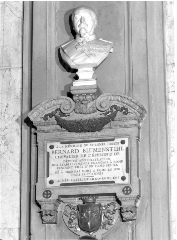 monumento - ambito francese (sec. XX)