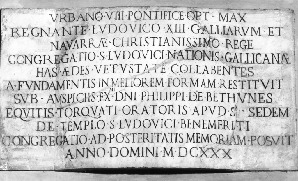 lapide - ambito romano (sec. XVII)