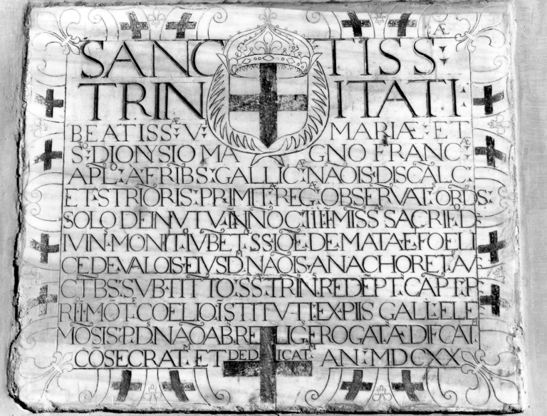 lapide - ambito romano (sec. XVII)